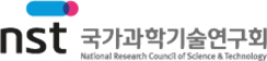 국가과학기술연구회